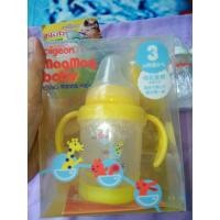 ราคา ขวดนมพีเจนของแท้จากญี่ปุ่น (4862635158)