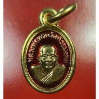 ราคา หลวงพ่อทวด เหรียญเม็ดแตง ครบรอบ5ปี เนื้อกะไหล่ทองลงยาแดง ปี52 วัดห้วยมงคล (13554133826)
