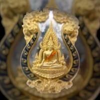 ราคา เหรียญหล่อฉลุ พระพุทธชินราช รุ่นจอมราชันย์ (51851107898)