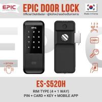 ราคา EPIC DOOR LOCK ES-S520H ติดตั้งฟรีในกรุงเทพฯ Free Installation in Bangkok (41115114533)