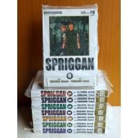 ราคา Spriggan Bigbook เล่ม 1 - 8 ครบจบ ยกชุด (24172719241)