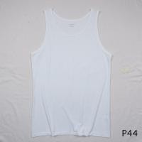 ราคา เสื้อซับในผ้าบางเบา Uniqlo AIRism สีขาว ไซส์ M อก 36-40 ยาว 26 นิ้ว (40564185748)