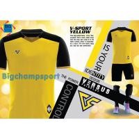 ราคา เสื้อ Versus V - Pro สีเหลือง (9251264767)