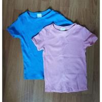 ราคา เสื้อzaraเด็ก​ size9ขวบ​ เซต2ชิ้นสภาพดีมากกก (4551950037)