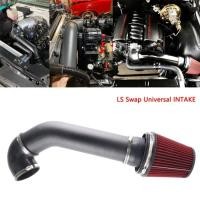 ราคา LS Swap Cold Air Intake for LSX LS1 LS2 LQ4 LQ9 Chevelle GTO Monte Carlo Caprice Restomod (50054604287)