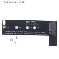 ราคา Buildvictories11 PCI-Ex4 M.2 NGFF NVME AHCI SSD อะแดปเตอร์แปลงการ์ดสําหรับ 2014macbook A1347 TH (28475498504)