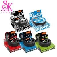 ราคา Lolane Head up Wax โลแลน เฮดอัพ แว๊กซ์ จัดแต่งทรงผม ขนาด 75 กรัม (17837317094)