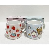 ราคา แก้วเซรามิค ของแท้ ลิขสิทธิ์แท้ (19050020300)