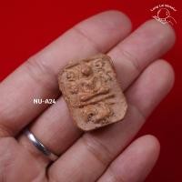 ราคา พระหลวงพ่อปาน วัดบางนมโค พิมพ์ทรงไก่ ปี2527 เนื้อดิน (NU-A24) พระแท้ พระบ้าน (25875740172)