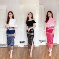 ราคา กระโปรงทรงเอ ผ้าถุงสำเร็จ ผ้าถุงสกินนี่ ผ่าลายหลุยส์ (24921489977)