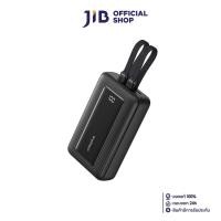 ราคา POWER BANK (แบตเตอรี่สำรอง) ANKER ZOLO BUILT-IN USB-C + LIGHTING 10000 mAh (A1680H11) BLACK (28022752504)