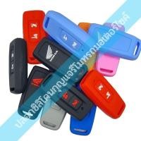ราคา ซิลิโคนรีโมท ซิลิโคนPcx160 Click160 Adv350 Forza350 Lead125(4 วาล์ว) Pcx2021-2022 ปลอกกุญแจรีโมท 2 ปุ่ม พวงกุญแจ (27707354868)