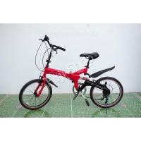 ราคา จักรยานพับได้ญี่ปุ่น - ล้อ 20 นิ้ว - มีเกียร์ - มีโช๊ค - Lamborghini - สีแดง [จักรยานมือสอง] (22122559445)