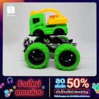 ราคา รถของเล่นเด็ก รถบิ๊กฟุต ล้อใหญ่ Monster Truck (12908800694)