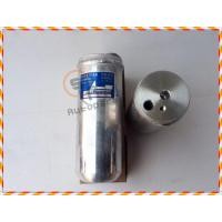 ราคา ไดเออร์ Nissan NAVARA /Receiver Drier (1945781591)