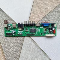 ราคา Mb ori mainboard led tv mito 19 led tv (25545690576)