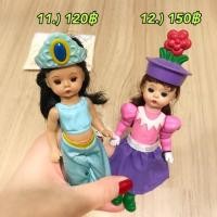 ราคา ตุ๊กตา Madame Alexander (5834879667)