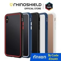 ราคา Rhinoshield รุ่น CrashGuard NX - เคสสำหรับ iPhone Xs Max (16871667240)