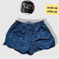 ราคา PlayBoy กางเกงบ็อกเซอร์ พิมพ์ลาย งานแบรนด์ รอบเอว 26 - 28" สภาพสวย ของแท้ (15397398681)