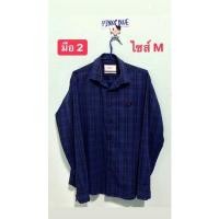 ราคา เสื้อเชิ๊ต ลายสก็อต CPS สีน้ำเงิน แท้100% (8070445513)