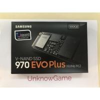 ราคา SAMSUNG 970 EVO Plus 500GB SSD PCIe/NVMe M.2 2280 (9435274814)