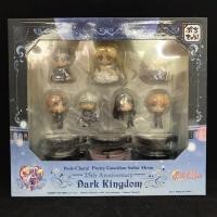 ราคา เซเลอร์มูนเซเลอร์มูน 7 ฐาน เซเลอร์มูน รุ่น Q Moon Hare ตุ๊กตา Water Ice Moon Scenario เค้กตกแต่ง (54305178755)