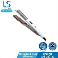 ราคา ปล่อย LESASHA เครื่องหนีบผม Straight & Curl Glamour รุ่น LS1180 (5419028810)