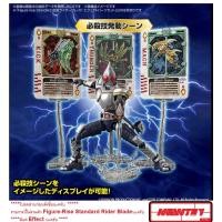 ราคา FIGURE RISE STANDARD MASKED RIDER BLADE EFFECT PARTS SET (ไม่มีตัวRider Bladeให้นะครับ (23214038880)