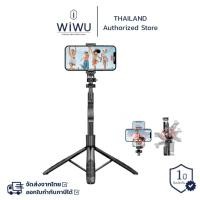 ราคา WiWU ไม้เซลฟี่ ขาตั้งโทรศัพท์ หมุนได้ 360° Detachable Tripod Selfie Stick Bluetooth รุ่น Wi-SE005 (24711441960)