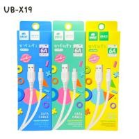 ราคา สายชาร์จUSB ชาร์จเร็ว 6A UB-X19 สายชาร์จ Micro /TC /iPhone สายยาว 1เมตร แบบ USB ของแท้ (26924558291)