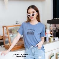 ราคา เสื้อยืดคอกลมใหญ่แขนสั้น สกรีนบาร์โค้ด HAPPINESS แบรนด์ Gi-ants Shop (7939110086)