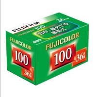 ราคา ฟิล์มสี FUJIFILM Fuji Color 100 - Color Negative Film for 35 mm Cameras (24636677236)