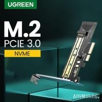 ราคา [พร้อมส่งในไทย]Ugreen การ์ดอะแดปเตอร์ขยาย PCIE เข้า M2 NVMe M.2 PCI 32Gbps PCI-E Card x4/8/16 M&B Key SSD (5489481610)