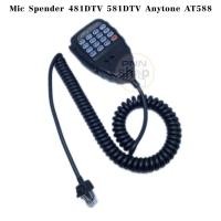 ราคา Spender ไมค์โครโฟน วิทยุสื่อสาร Miccrophone Spender 481DTV 581DTV Anytone AT588 (11140998258)