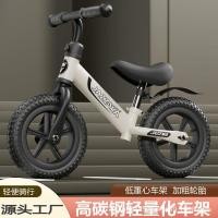 ราคา ร้อน ขาย จักรยานทรงตัวเด็กไม่มีจักรยานจักรยาน 2-3-4 ปีสกู๊ตเตอร์สองล้อ ที่รัก วอล์คเกอร์ วอล์คเกอร์ (43528554545)