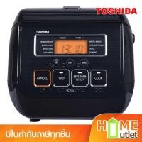 ราคา TOSHIBA หม้อหุงข้าวดิจิตอล 0.5 ลิตร สีเทาดำ รุ่น RC-5SL(K)A (24245) (25992505409)