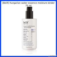 ราคา [Belif] Hangarian water essence Moisture Binder 75 ml / Korean Essence / Moisture Binder / ของแท้ 100% โดย Olive Young in Seoul, Korea (40278599491)