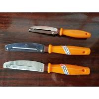 ราคา มีดปอกผลไม้ มีดปอกเปลือก 1คม/2คม ตราคนป่า (13777444903)