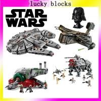 ราคา ในสต็อกในสต็อก Star Wars AT-TE Millennium Falcon Darth Vader ประติมากรรมหัว 75105/75337 อาคารบล็อก (25036447183)