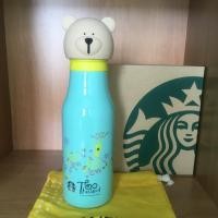 ราคา Starbucks กระบอกน้ำสแตนเลสสีฟ้า ครบรอบ 20 ปี Starbucks Thailand (2347699292)
