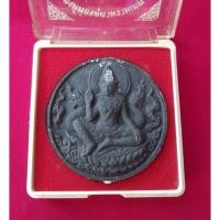 ราคา ท้าวจตุคามรามเทพวัดสัมฤทธิบุญ (13412748970)