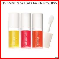 ราคา [The Saem] Eco Soul Lip Oil 6ml - 02 Berry - Berry / Korean Lip Oil / Berry Tint / ของแท้ 100% by lesyc (41527992294)