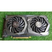 ราคา VGA (การ์ดแสดงผล) MSI GEFORCE GTX 1650 GAMING X 4G - 4GB GDDR5 (43427761421)