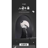 ราคา โมเดล Joker not joker Yes Me Too V2 (27252329608)