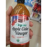 ราคา East organic apple cider vinegar american classic 646 ml. แอปเปิ้ลไซเดอร์ (47653462393)