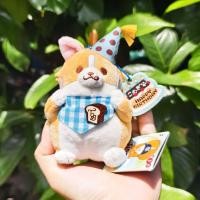 ราคา [พร้อมส่ง]Chuken Mochi Shiba Mochi Mochi Chibi Mini พวงกุญแจหมาชิบะเล็ก ลิขสิทธิ์ญี่ปุ่น Shiba inu Plush (42025357994)