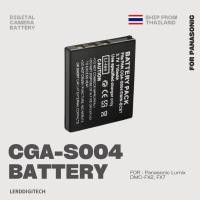 ราคา CGAS004 / CGA-S004 DMW-BCB7 แบตเตอรี่กล้องดิจิตอล สำหรับ PANASONIC LUMIX-DMC FX2, FX7 (25477382572)