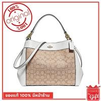 ราคา กระเป๋า Coach แท้ รุ่นF29548 กระเป๋า Coach พร้อมส่ง การันตีของแท้ โดย Coach By Gift (2202389077)