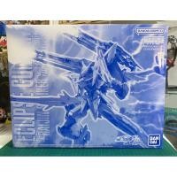 ราคา [P Bandai] MG 1/100 Eclipse Gundam + Raijin Striker MVF-X08+EW453R Eclipse Gundam + Raijin Striker (25214963156)