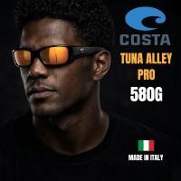 ราคา COSTA Delmar TUNA ALLEY PRO ** แว่นงานเอ้าดอร์ ประสิทธิภาพสูง MADE IN ITALY 100% ** (54155387105)